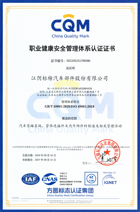 微信图片_20260108095715_49_132.png